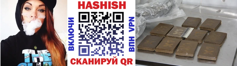 KRAKEN вход  Рубцовск  ГАШ гарик 