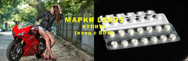 кокаин Алексин
