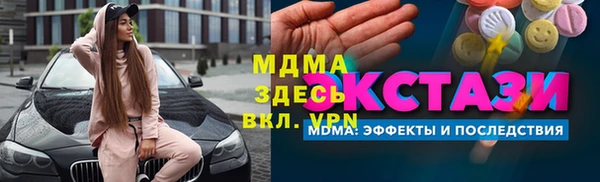 а пвп мука Лиски