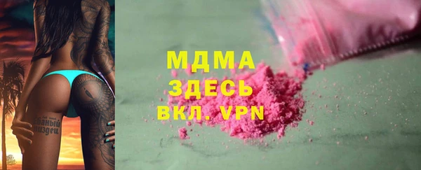 альфа пвп Липки