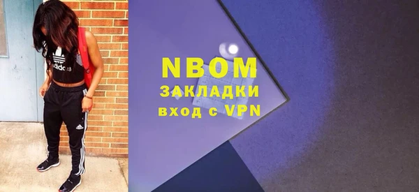 кокаин перу Алексеевка