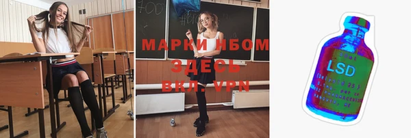 кокаин перу Алексеевка