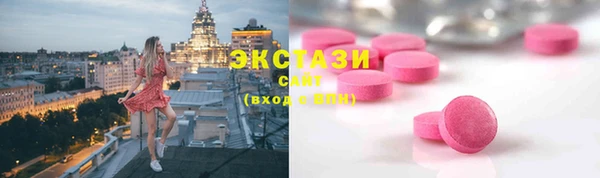 кокаин Алексин