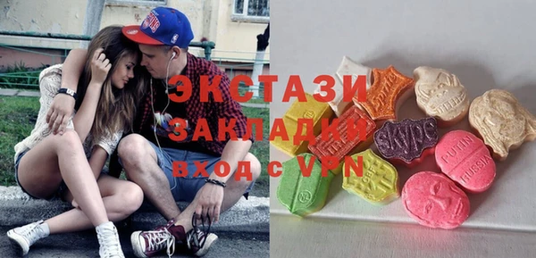 кокаин перу Алексеевка