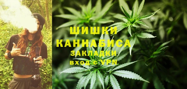 кристаллы Алзамай