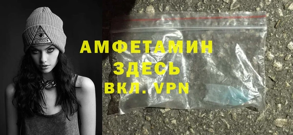 альфа пвп Липки