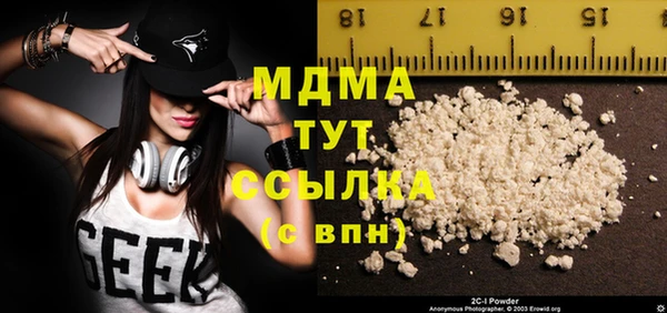 кокаин перу Алексеевка