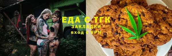 кокаин Алексин