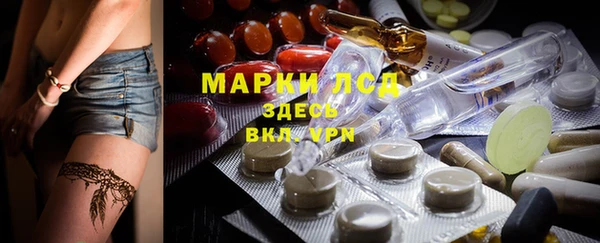 кокаин Алексин