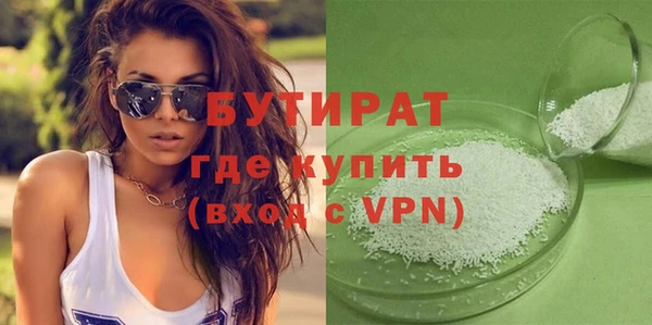 альфа пвп Липки